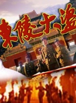 午夜精品爽啪视频